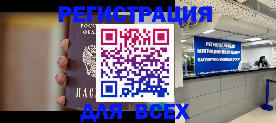 форма 3 в Эртили